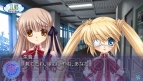 『Rewrite（リライト）』