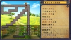 『俺に働けって言われても 乙 HD』
