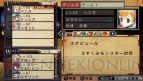 『俺に働けって言われても 乙 HD』