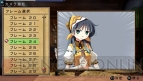 『俺に働けって言われても 乙 HD』