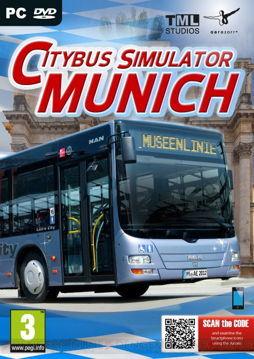 風光明媚な観光地を巡るPC『シティバス シミュレーター ミュンヘン 日本語版』が配信開始。ドイツ旅行へ出発進行！