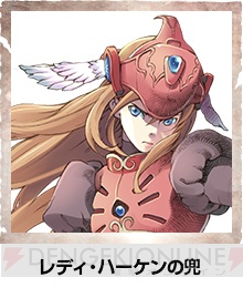 『ワイルドアームズ』と『ソウル・サクリファイス デルタ』のコラボレーションが決定！ 犠牲と代償の世界に“渡り鳥”の口笛が響く!?