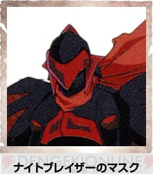 『ワイルドアームズ』と『ソウル・サクリファイス デルタ』のコラボレーションが決定！ 犠牲と代償の世界に“渡り鳥”の口笛が響く!?