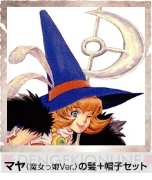 『ワイルドアームズ』と『ソウル・サクリファイス デルタ』のコラボレーションが決定！ 犠牲と代償の世界に“渡り鳥”の口笛が響く!?