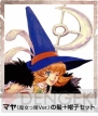 『ソウル・サクリファイス デルタ』×『ワイルドアームズ』