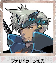 『ワイルドアームズ』と『ソウル・サクリファイス デルタ』のコラボレーションが決定！ 犠牲と代償の世界に“渡り鳥”の口笛が響く!?