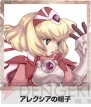 『ソウル・サクリファイス デルタ』×『ワイルドアームズ』