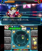 『ヒーローバンク』