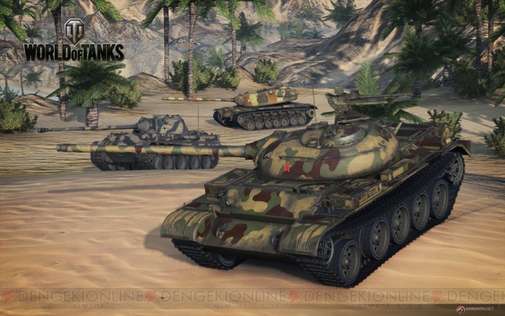 『World of Tanks』が明日4月17日に大規模アップデート！ 戦車の高解像度化やヒストリカルバトルの実装により戦車戦は新天地へ