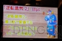 『逆転裁判123 成歩堂セレクション』