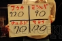 『逆転裁判123 成歩堂セレクション』