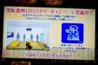 『逆転裁判123 成歩堂セレクション』