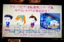 『逆転裁判123 成歩堂セレクション』