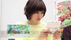 金元寿子さんによる『ルーンファクトリー4』プレイ動画が公開、サイン色紙が当たるキャンペーン実施も。4月23日～5月7日はDL版が半額に