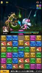 和風パズルrpg 妖刀 あらしとふぶき Sword Of Twins の事前登録が受付開始 電撃オンライン 和風パズルrpg 妖刀 あらしとふぶき Sword Of Twins の事前登録が受付開始 電撃オンライン