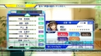 『CV ～キャスティングボイス～』