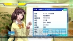 『CV ～キャスティングボイス～』