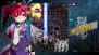 『バレットソウル －インフィニットバースト－』