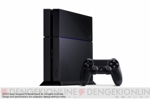 プレイステーション 4