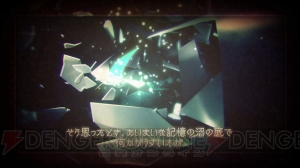 坂本真綾さんによる『htoL＃NiQ －ホタルノニッキ－』朗読動画の第2回が公開――透明感のある声で“カゲホタル”との出会いを描く
