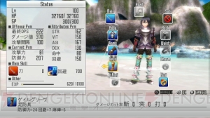 『ソードアート・オンライン ―ホロウ・フラグメント―』76層BOSSとの対決を動画で公開！ さらにネコ耳シリカの画像や新情報も【SAOトゥデイ】