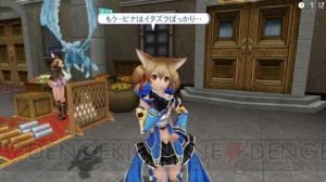 『ソードアート・オンライン ―ホロウ・フラグメント―』76層BOSSとの対決を動画で公開！ さらにネコ耳シリカの画像や新情報も【SAOトゥデイ】