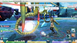 『ソードアート・オンライン ―ホロウ・フラグメント―』76層BOSSとの対決を動画で公開！ さらにネコ耳シリカの画像や新情報も【SAOトゥデイ】