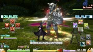 『ソードアート・オンライン ―ホロウ・フラグメント―』76層BOSSとの対決を動画で公開！ さらにネコ耳シリカの画像や新情報も【SAOトゥデイ】