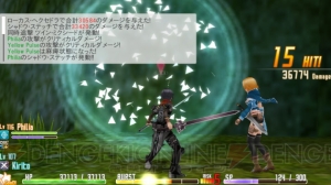 『ソードアート・オンライン ―ホロウ・フラグメント―』76層BOSSとの対決を動画で公開！ さらにネコ耳シリカの画像や新情報も【SAOトゥデイ】