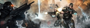 『KILLZONE: MERCENARY』