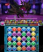 『パズドラZ』