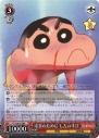 『ヴァイスシュヴァルツ「クレヨンしんちゃん」』