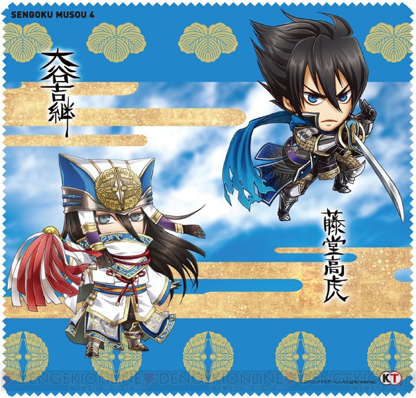 戦国大戦　甲斐姫　マイクロファイバータオル 戦国大戦 マイクロファイバータオル(井伊直虎)｜エビテン