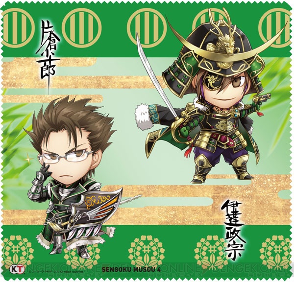 戦国大戦　甲斐姫　マイクロファイバータオル 戦国無双4』の武将をデフォルメした可愛らしいマイクロ