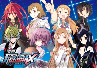 電撃文庫 Fighting Climax のpc スマホ用壁紙が公式サイトで公開 4月19日 00からはファーストトーナメント大会の模様が配信に 電撃オンライン