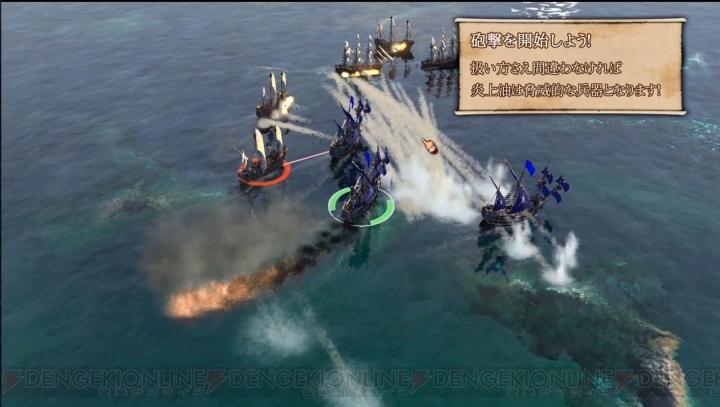 海運貿易シミュレーション『ライズ オブ ヴェニス』最新動画が公開。海賊との海戦方法などを紹介