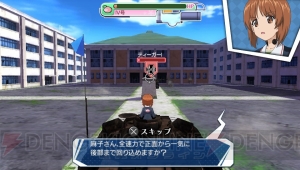 『ガールズ＆パンツァー 戦車道、極めます！』西住姉妹による最終決戦やキューポラ乗り出しのキャラモデルなど最新ビジュアルが到着！