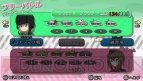 『ガールズ＆パンツァー 戦車道、極めます！』