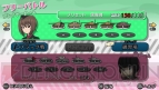 『ガールズ＆パンツァー 戦車道、極めます！』