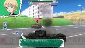 『ガールズ＆パンツァー 戦車道、極めます！』西住姉妹による最終決戦やキューポラ乗り出しのキャラモデルなど最新ビジュアルが到着！