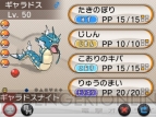 ポケモンセンター
