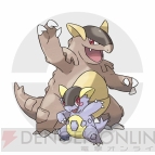 ポケモンセンター