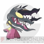ポケモンセンター