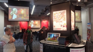 『DQX』齊藤プロデューサーが日本AMDの新生Athlon＆Sempron披露イベントで登場！ 共同スペシャルキャンペーンの実施も明らかに