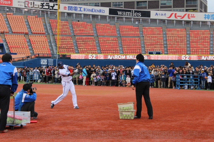横浜DeNAベイスターズのバルディリス選手も参加！ 横浜スタジアムで開催された『レジェンドナイン』体験イベントをレポ