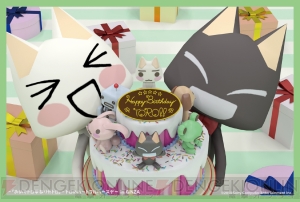 どこでもいっしょ シリーズのトロのお誕生日イベントが銀座ソニービルで5月5日より開催 電撃オンライン