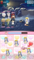 『とある魔術と科学の謎解目録（パズデックス）』