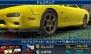 『頭文字D パーフェクトシフト ONLINE』
