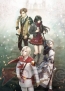 『ファイナルファンタジーアギト』