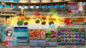 『パズドラ バトルトーナメント －ラズール王国とマドロミドラゴン－』